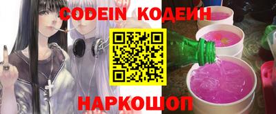 ALPHA PVP Свободный