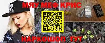 кокс Славгород