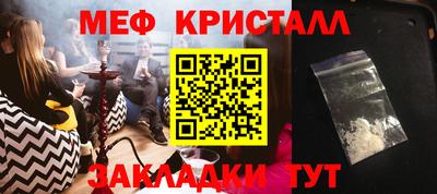 ALPHA PVP Свободный