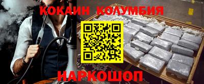 ALPHA PVP Свободный