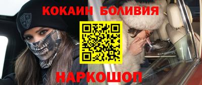 крисы Севастополь