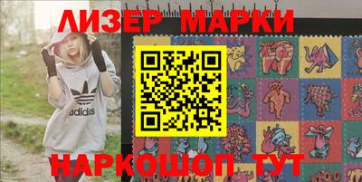 крисы Севастополь