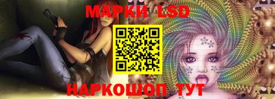 кокс Славгород