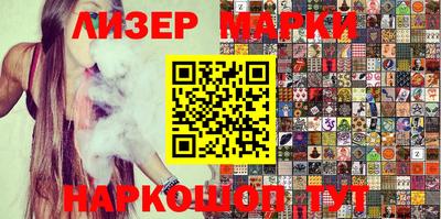 ALPHA PVP Свободный