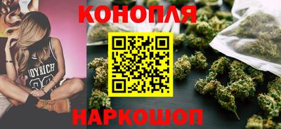 метамфетамин Северобайкальск