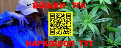 крисы Севастополь