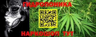 метамфетамин Северобайкальск
