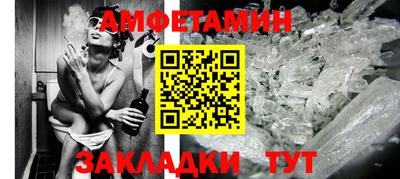 гидропоника Славянск-на-Кубани