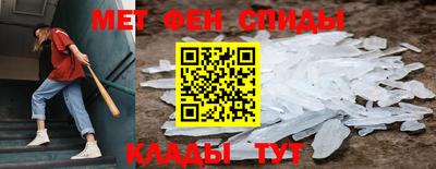 ALPHA PVP Свободный