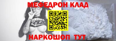 ALPHA PVP Свободный