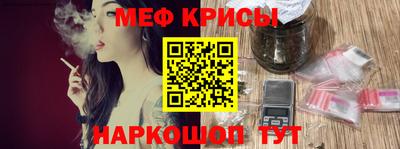 ALPHA PVP Свободный