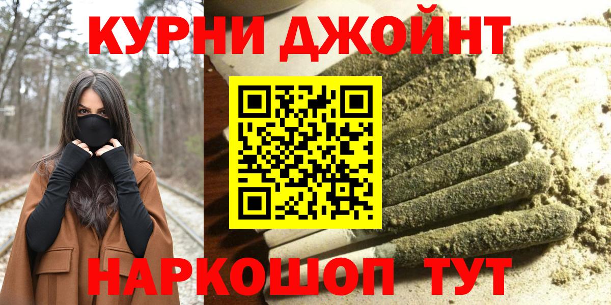 Каннабис VHQ Советский